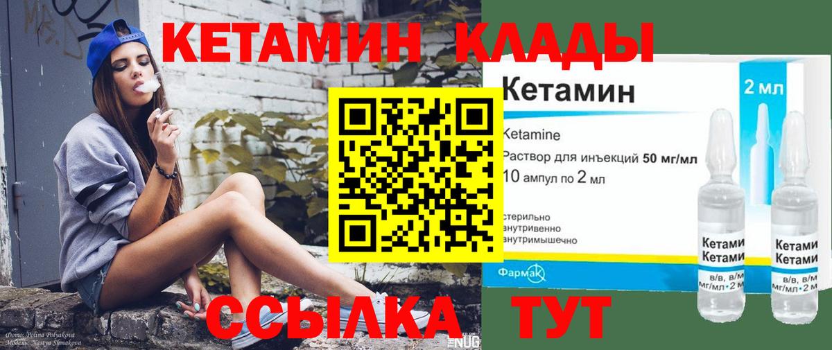 МАРИХУАНА  Барнаул  Мефедрон кристаллы  LSD-25  Канабис  ГАШИШ  Alpha-PVP СОЛЬ   Вход с VPN 