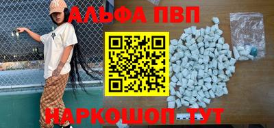 метадон Апрелевка