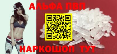 метадон Апрелевка