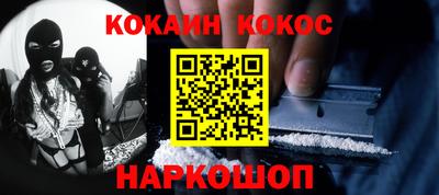 каннабис Аргун