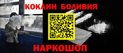 метадон Апрелевка