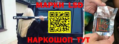 метадон Апрелевка