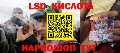 каннабис Аргун