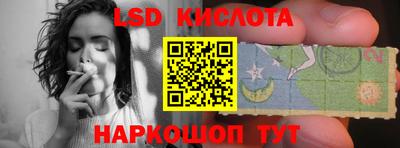 метадон Апрелевка