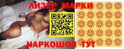 метадон Апрелевка