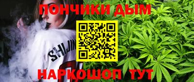мескалин Апшеронск