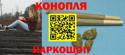 метадон Апрелевка