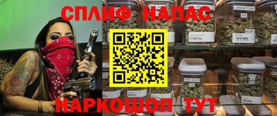 метадон Апрелевка