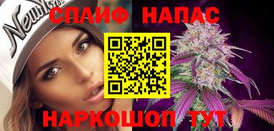 каннабис Аргун