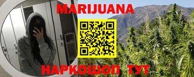 экстази Брянск