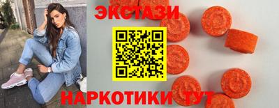 метадон Апрелевка