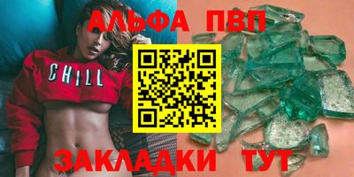 метадон Апрелевка