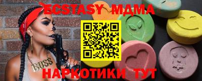 каннабис Аргун