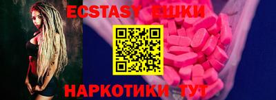 каннабис Аргун