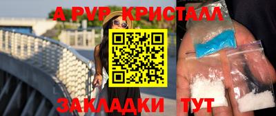 каннабис Аргун
