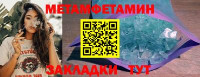 каннабис Аргун