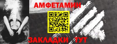 каннабис Аргун