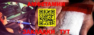 каннабис Аргун