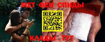 метадон Апрелевка