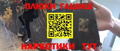 метадон Апрелевка