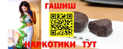 кокаин VHQ Будённовск