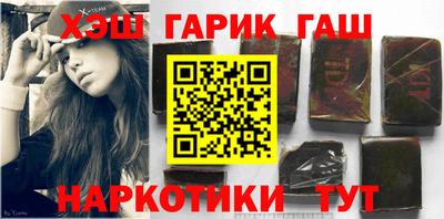 метадон Апрелевка