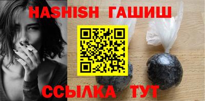 каннабис Аргун
