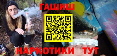 каннабис Аргун