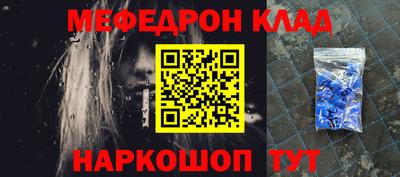метадон Апрелевка