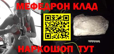 каннабис Аргун