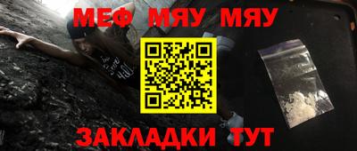 метадон Апрелевка