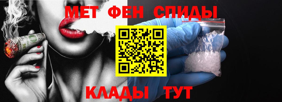  COCAIN Барнаул